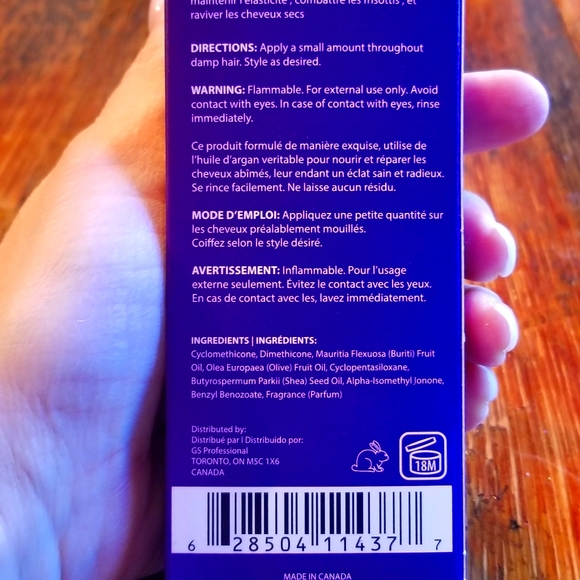 Buriti Hair Oil - Picture 3 of 3